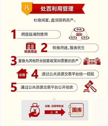 图片10.png
